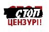 Депутат Автозаводского райсовета Александр Сербин предложил признать недостаточной работу по выполнению закона ’’О доступе к публичной информации’’