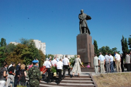 Кременчуг отметил День государственного флага