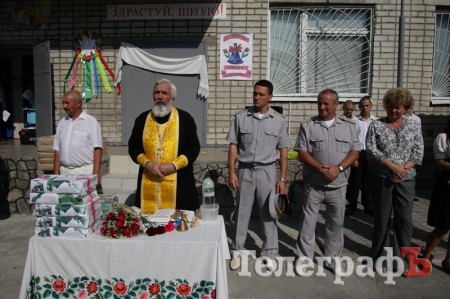 День знаний под небом в клеточку