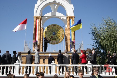 В Кременчуге отпраздновали Всемирный день Мира