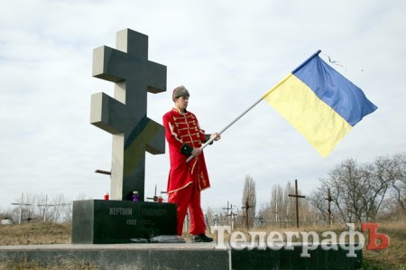 В Кременчуге прошел митинг-реквием