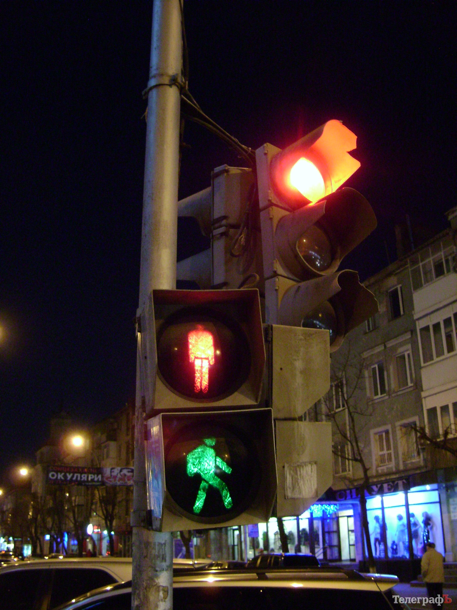 Светофор для пешеходов