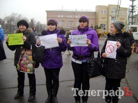  Школьники из Кременчугского района агитировали за здоровый образ жизни