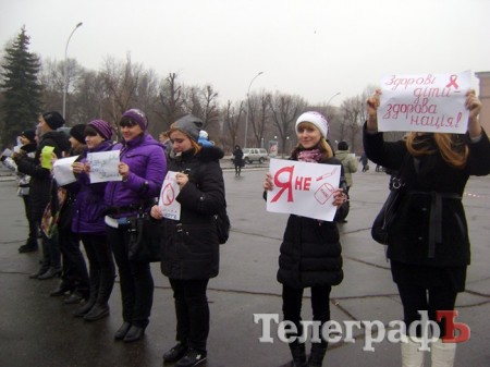  Школьники из Кременчугского района агитировали за здоровый образ жизни