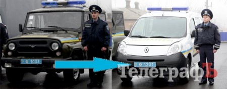 С "бобиков" на Renault