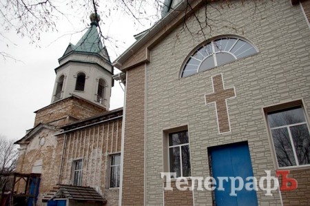 Кафедральный собор в Кременчуге изменит свой облик (ФОТО, ВИДЕО)