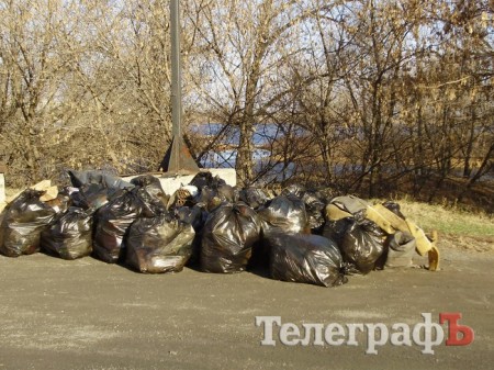 В Кременчуге убрали на Восточной и Западной дамбах (ФОТОФАКТ)