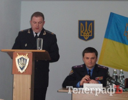 Прокурор Кременчуга Кодола раскритиковал работу милиции