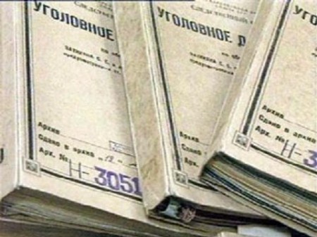 В Кременчуге следователи выносят незаконные решения о приостановлении досудебного следствия - прокуратура