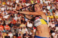 Анна Мельниченко победила на Кубке Украины по легкоатлетическому семиборью.