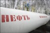 Из нефтепровода «Лисичанск-Кременчуг» цистернами воровали нефть