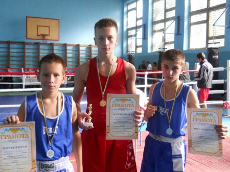 Всеукраинский турнир по боксу
