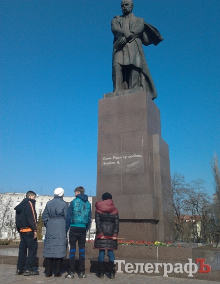 Кременчужани відзначають 201 річницю з Дня народження Кобзаря