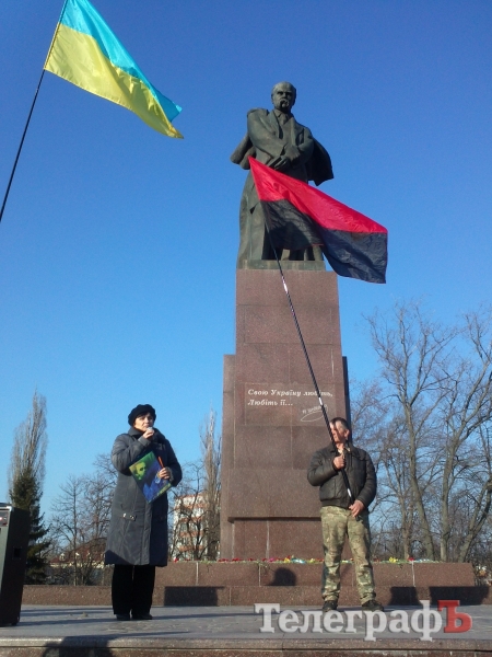 Кременчужани відзначають 201 річницю з Дня народження Кобзаря