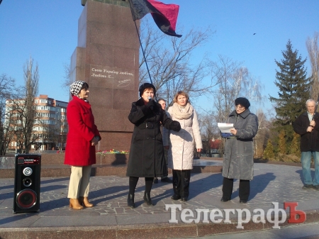 Кременчужани відзначають 201 річницю з Дня народження Кобзаря