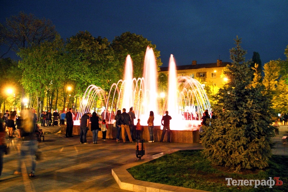 День кременчуга. Кременчуг. Кременчуг город Украина. Кременчуг фото города. Кременчуг парк Бабаева.