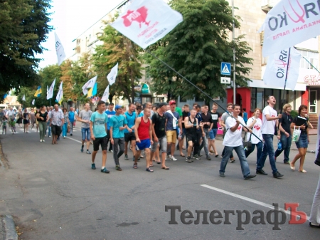 В Кременчуці радикали очолили Марш протесту проти підняття тарифів