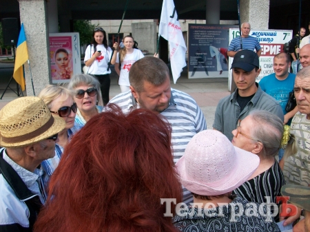 В Кременчуці радикали очолили Марш протесту проти підняття тарифів