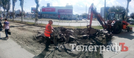 ФОТОФАКТ: В Кременчуге на Первомайской перерыли тротуар