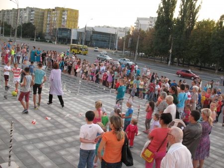 День міста відзначили весело й цікаво