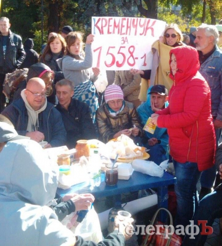 Валютные заёмщики из Кременчуга бастуют под Верховной Радой