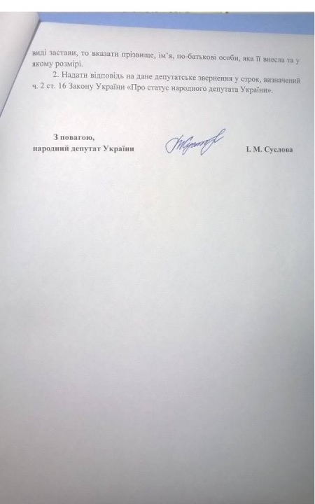 Відкриття кримінальних справ – це тільки початок боротьби з корупцією