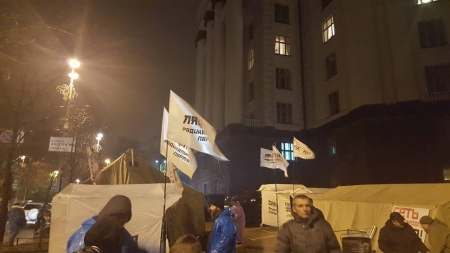 У Києві на Тарифному майдані протестують кременчужани