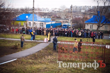 В Кременчуге почтили память жертв Голодоморов