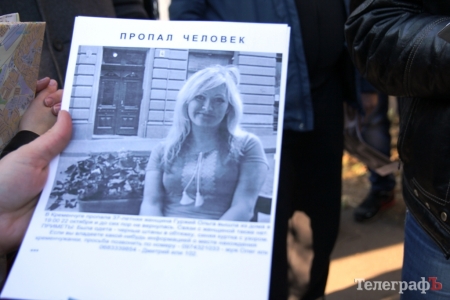 «Такой жестокости в Кременчуге не было давно», - полиция об убийстве Ольги Гуржий