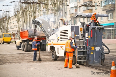 Осторожно - в Кременчуге начали ремонтировать дороги