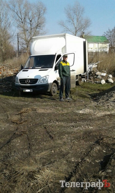 У Кременчуцькому районі біля дач скидають сміття