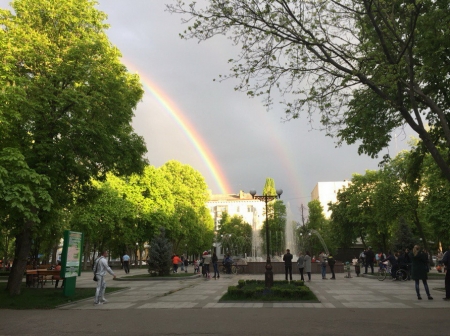 Как кременчужане делились радугой...