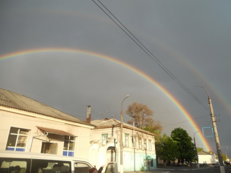 Как кременчужане делились радугой...