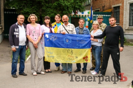 Кременчуцькі військові привітали вихованців дитячого саду №32