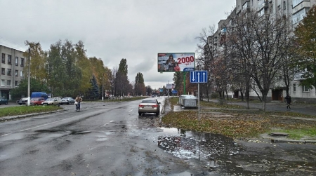 Кременчугских водителей слегка напряг знак на ул. В. Пугачёва (Московской)