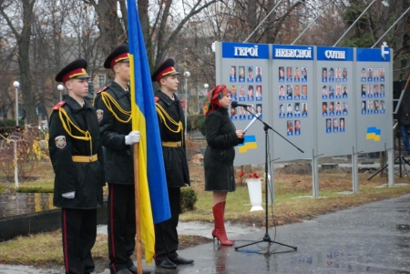 У Кременчуці День Гідності та Свободи відзначать мітингом