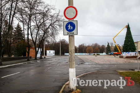 В Кременчуге в районе площади Победы появился знак «Пешеходная зона»