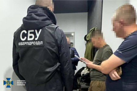 У Кременчуці викрили адміна одного із телеграм-каналів, який повідомляв про військові патрулі у місті