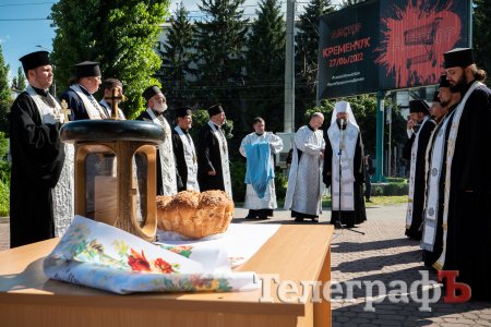 17.06.2024 У Кременчуці відбулася панахида за загиблими в ТЦ «Амстор»