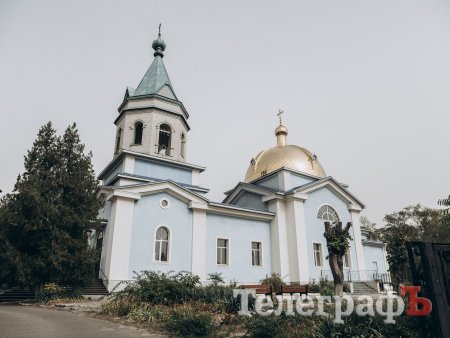 17.10.2024 У Кременчуці стався кконфлікт біля Свято-Успенського собору між ПЦУ і УПЦ. У вересні відбулась перереєстрація храму.