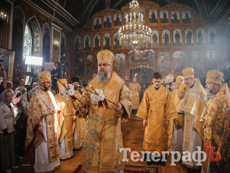 22.09.2024 У Кременчук вперше прибув предстоятель Православної церкви України митрополит Епіфаній