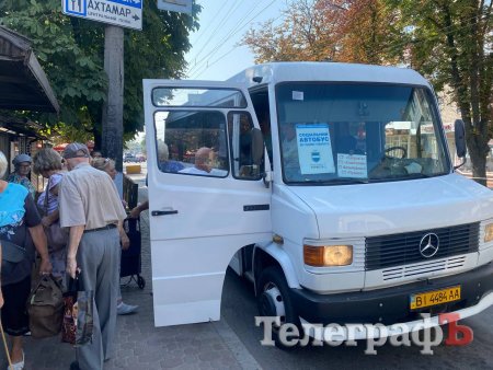 У Кременчуці пільговиків планують возити до дач за майже 8 млн грн: що відомо про потенційного перевізника