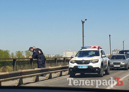 У Кременчуці із Крюківського мосту стрибнула людина — очевидці