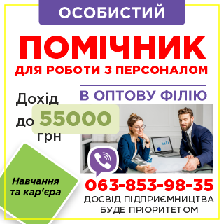 Гадание по руке (хиромантия) — что это? Разъяснение и расшифровка линий на руках