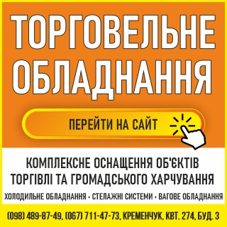 Хиромантия – Чтение по ладони для начинающих, Линии на Руке Значение